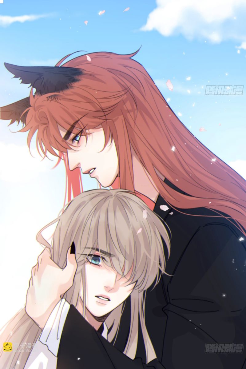 Khi Người Ngủ Say Chapter 22 - Trang 3