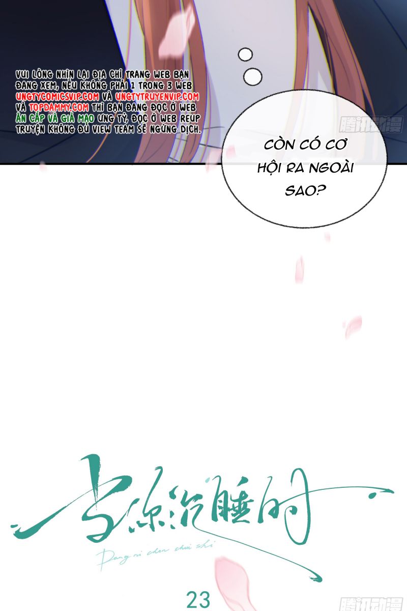 Khi Người Ngủ Say Chapter 22 - Trang 3