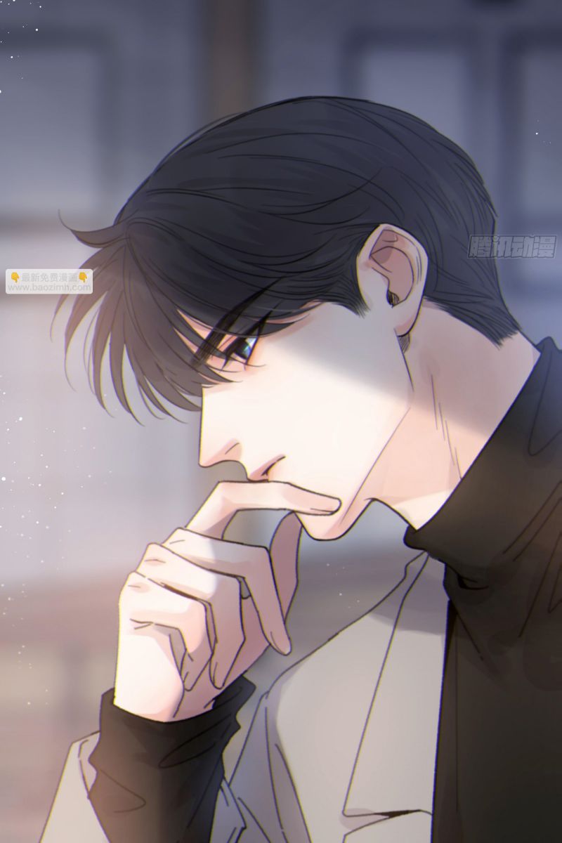 Khi Người Ngủ Say Chapter 22 - Trang 3