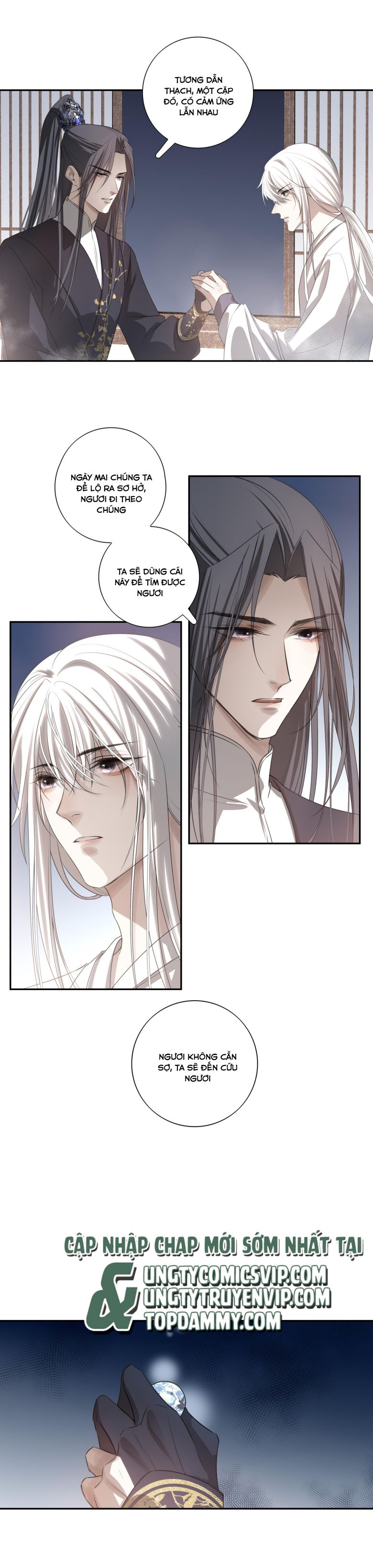Sau Khi Chết Ta Trở Thành Nốt Chu Sa Của Ca Ca Chapter 8 - Trang 4
