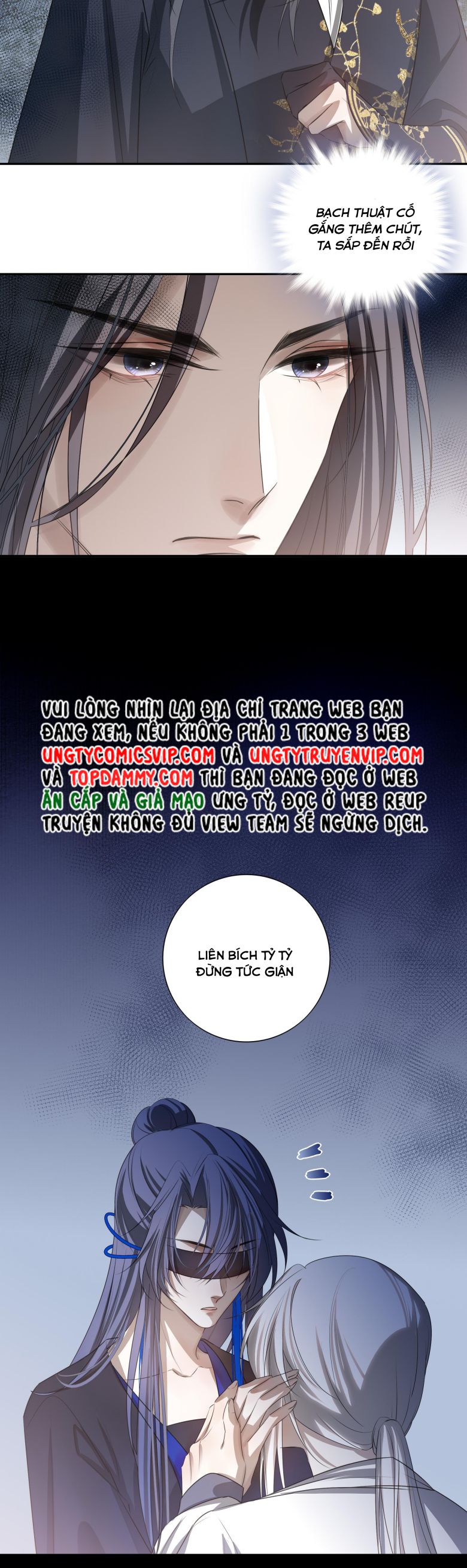 Sau Khi Chết Ta Trở Thành Nốt Chu Sa Của Ca Ca Chapter 8 - Trang 4