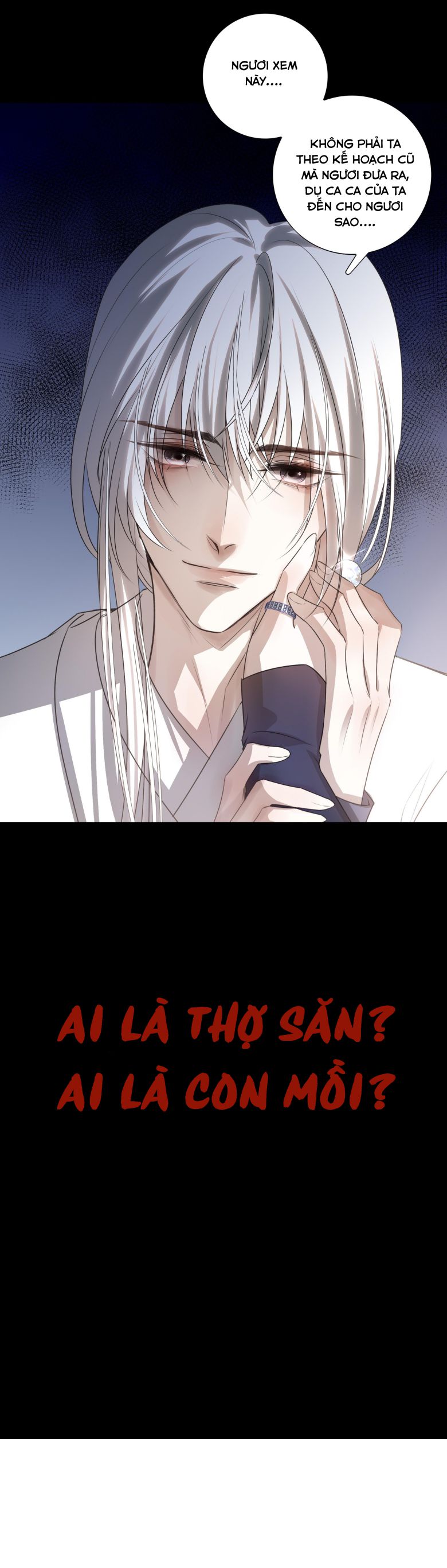 Sau Khi Chết Ta Trở Thành Nốt Chu Sa Của Ca Ca Chapter 8 - Trang 4