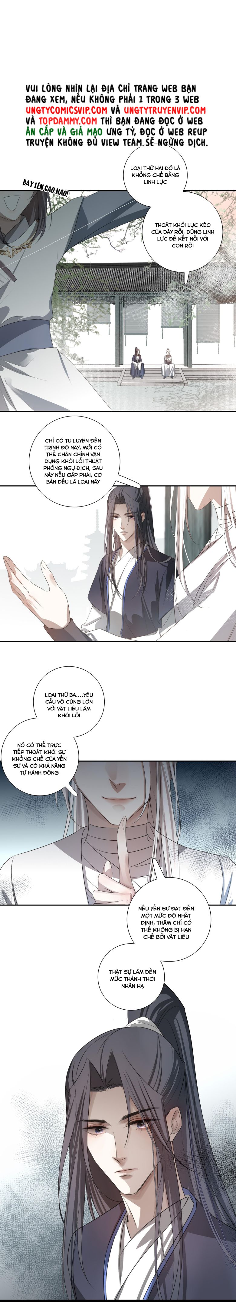 Sau Khi Chết Ta Trở Thành Nốt Chu Sa Của Ca Ca Chapter 8 - Trang 4