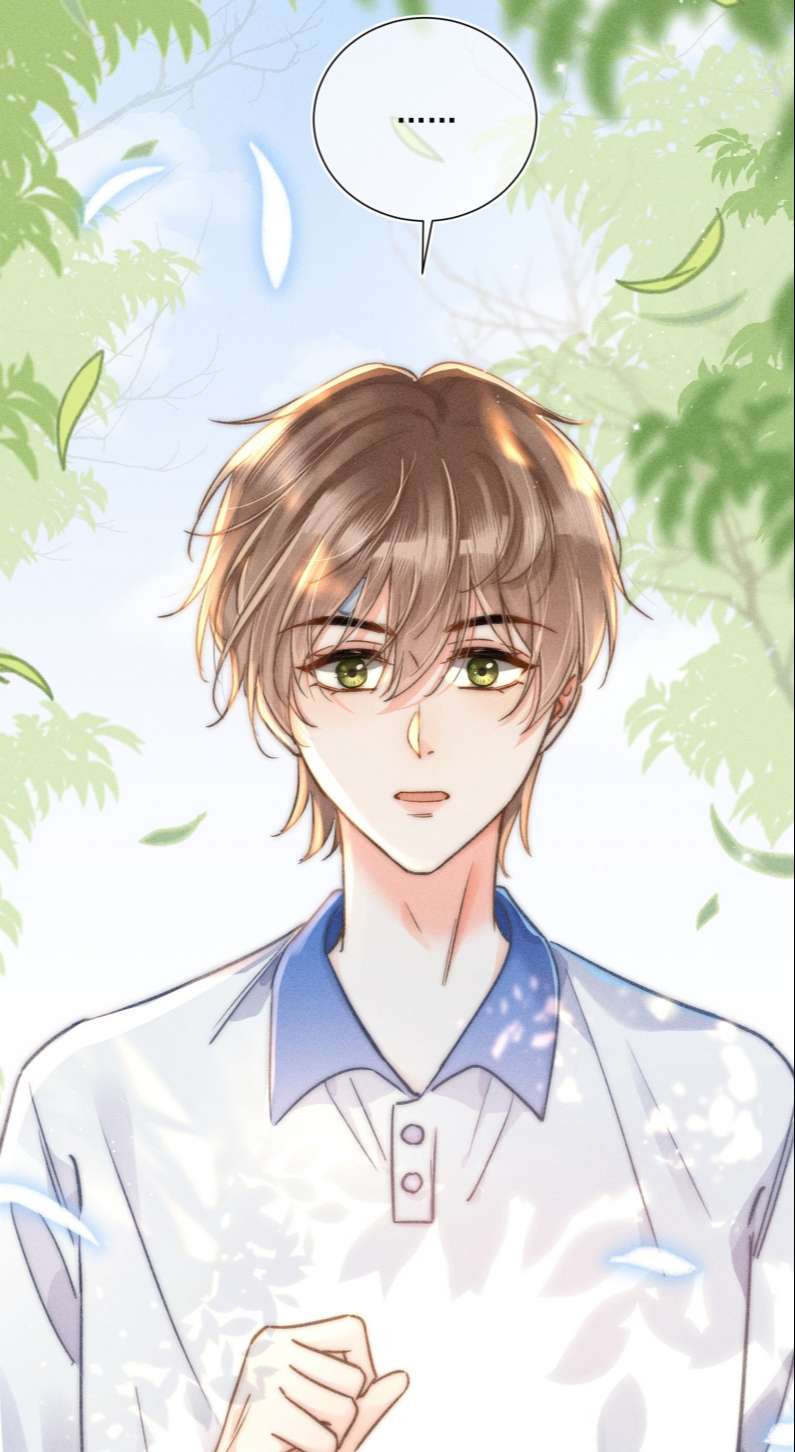 Ánh Trăng Vì Tôi Mà Đến Chapter 12 - Trang 4