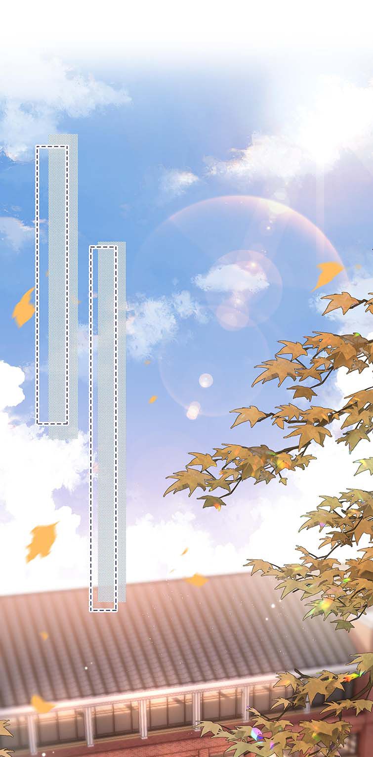 Sơn Hải Cao Trung Chapter 45 - Trang 3