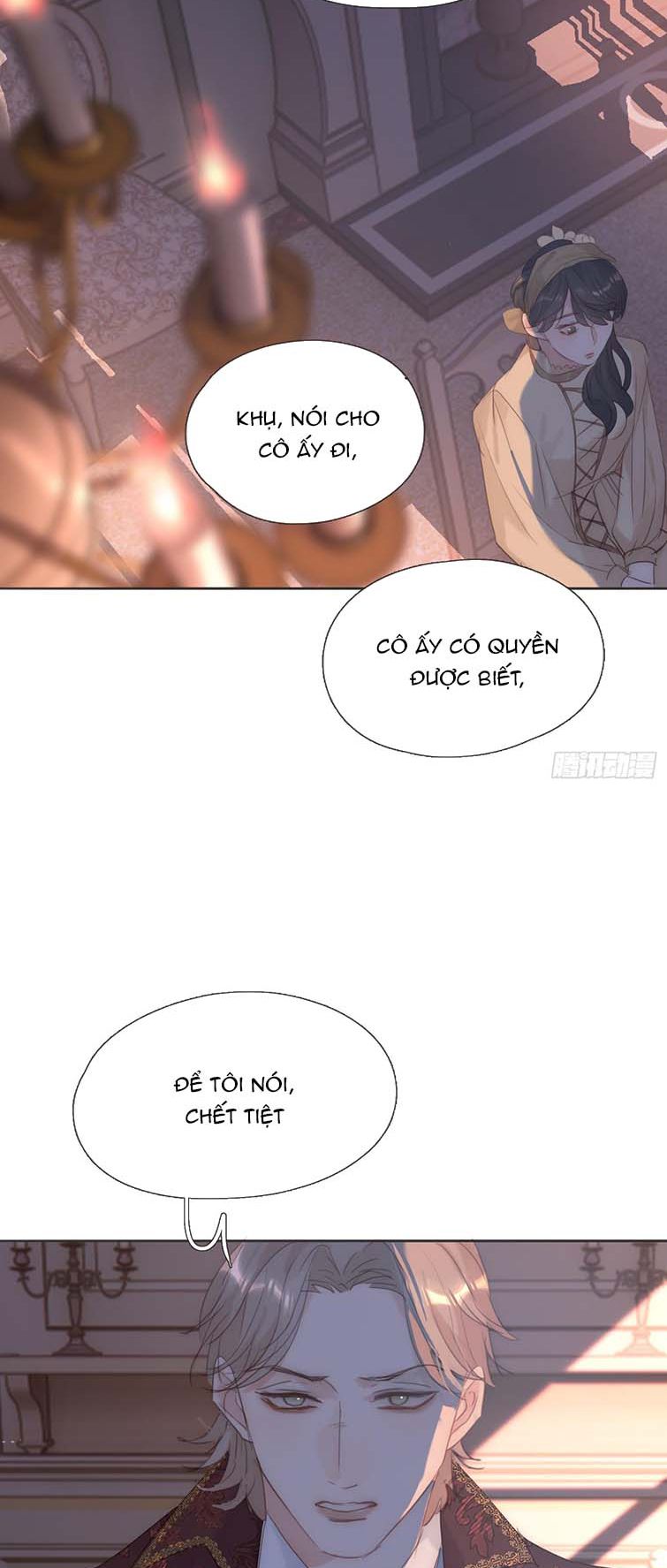 Thỉnh Cùng Ta Đồng Miên Chap 111 - Trang 3