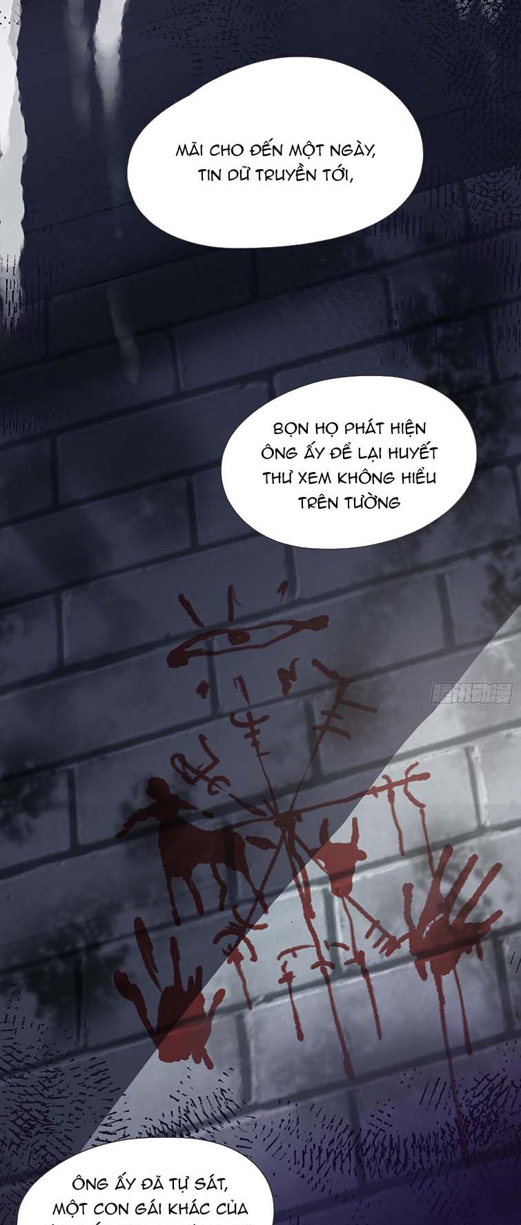 Thỉnh Cùng Ta Đồng Miên Chap 111 - Trang 3