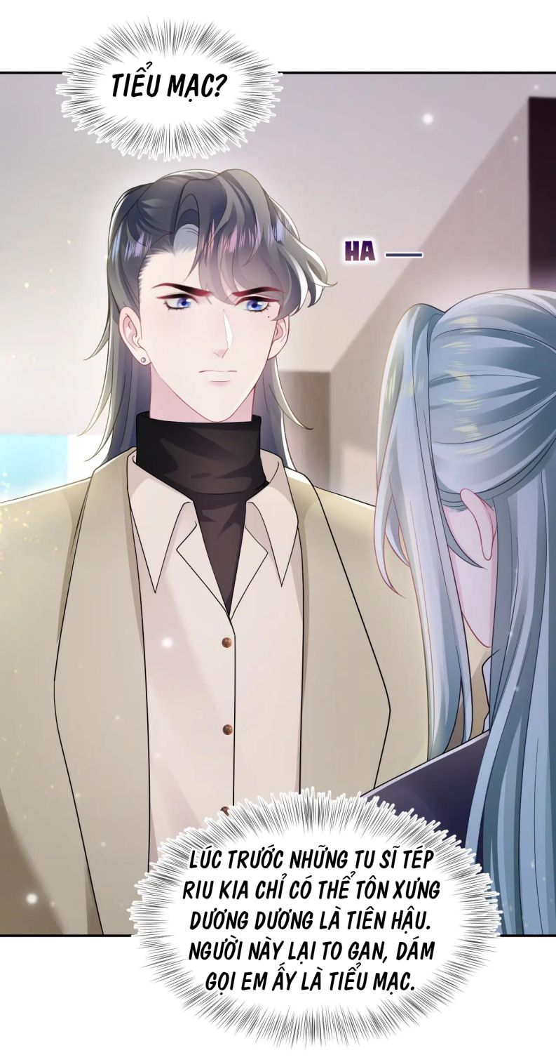 Tuyệt Mỹ Bạch Liên Hoa Online Dạy Học Chapter 167 - Trang 4