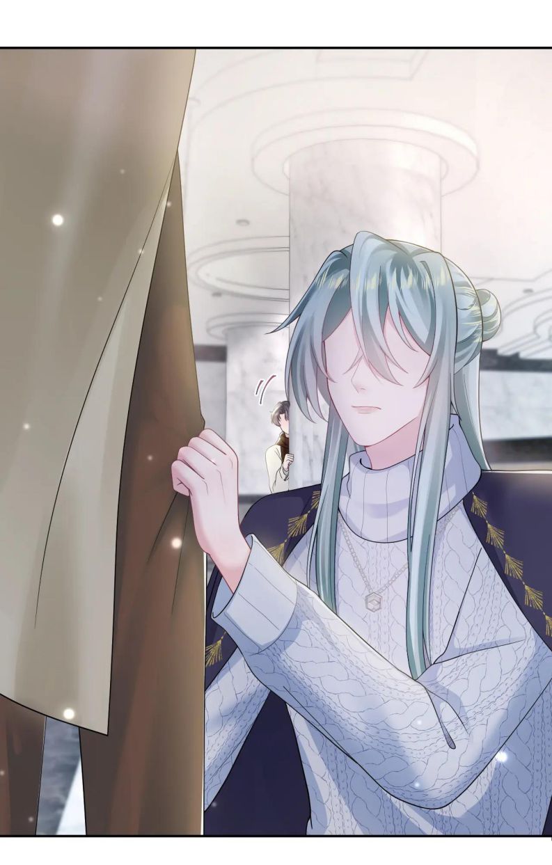 Tuyệt Mỹ Bạch Liên Hoa Online Dạy Học Chapter 167 - Trang 4