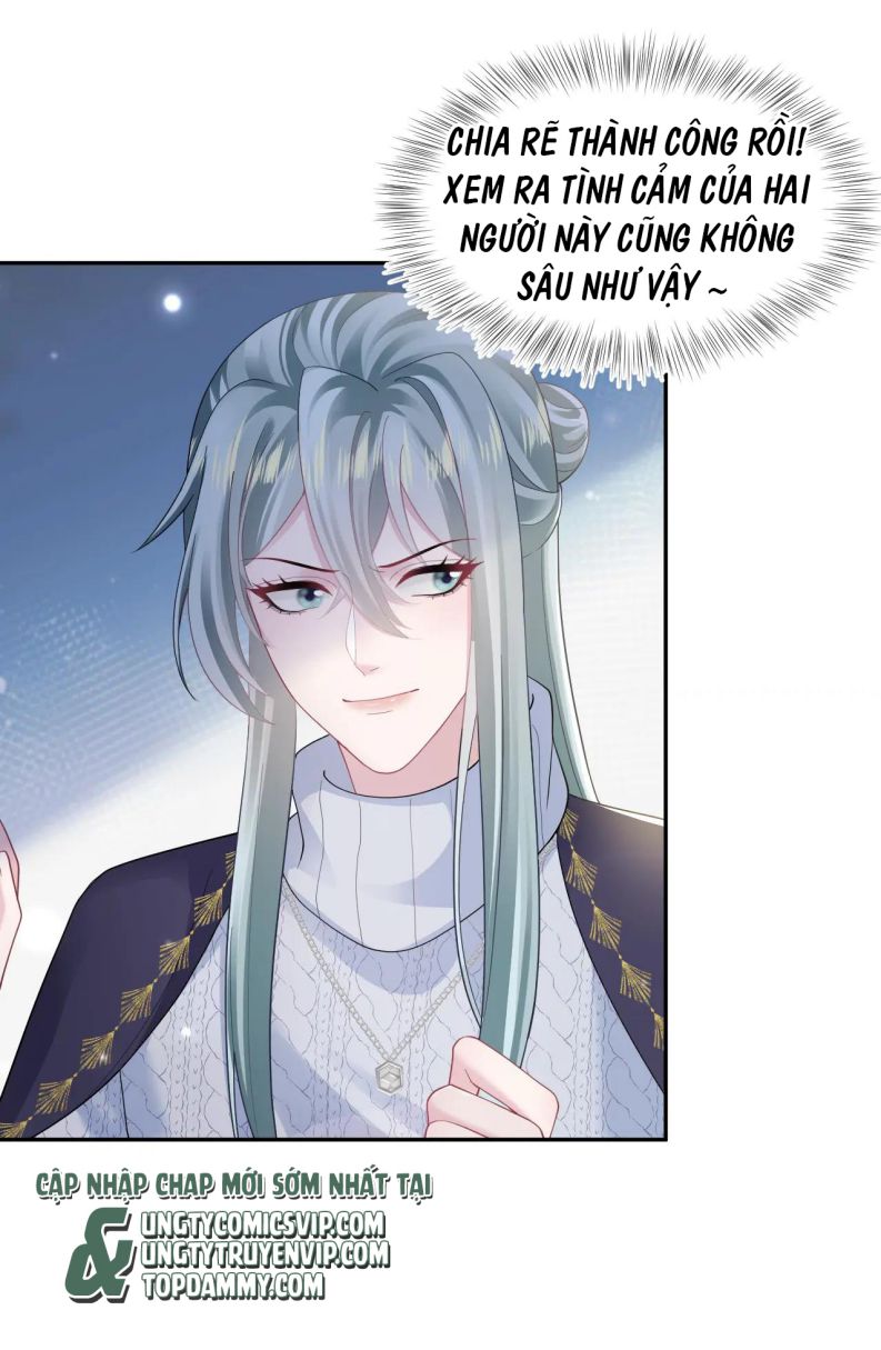 Tuyệt Mỹ Bạch Liên Hoa Online Dạy Học Chapter 167 - Trang 4