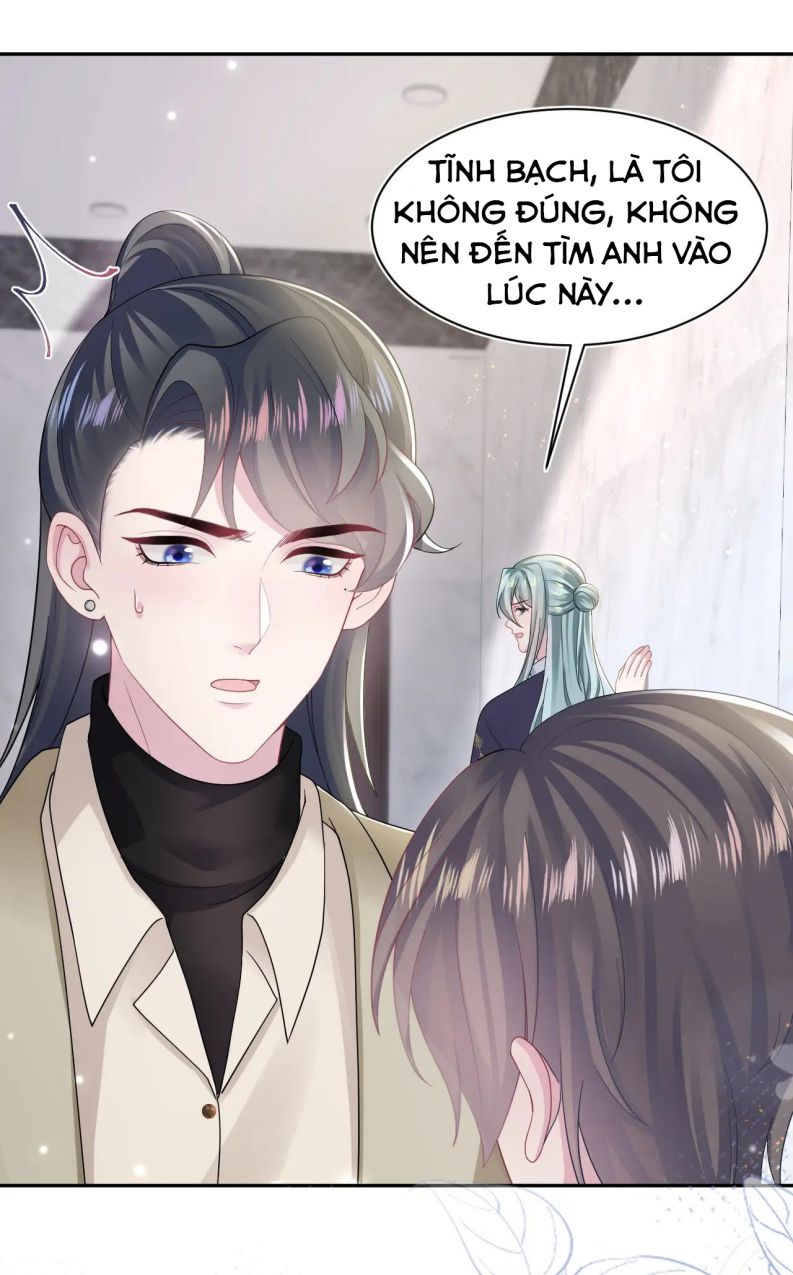 Tuyệt Mỹ Bạch Liên Hoa Online Dạy Học Chapter 167 - Trang 4