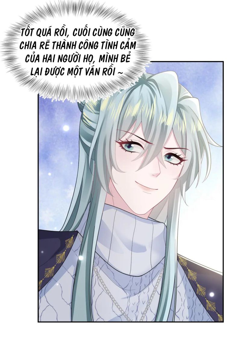 Tuyệt Mỹ Bạch Liên Hoa Online Dạy Học Chapter 167 - Trang 4