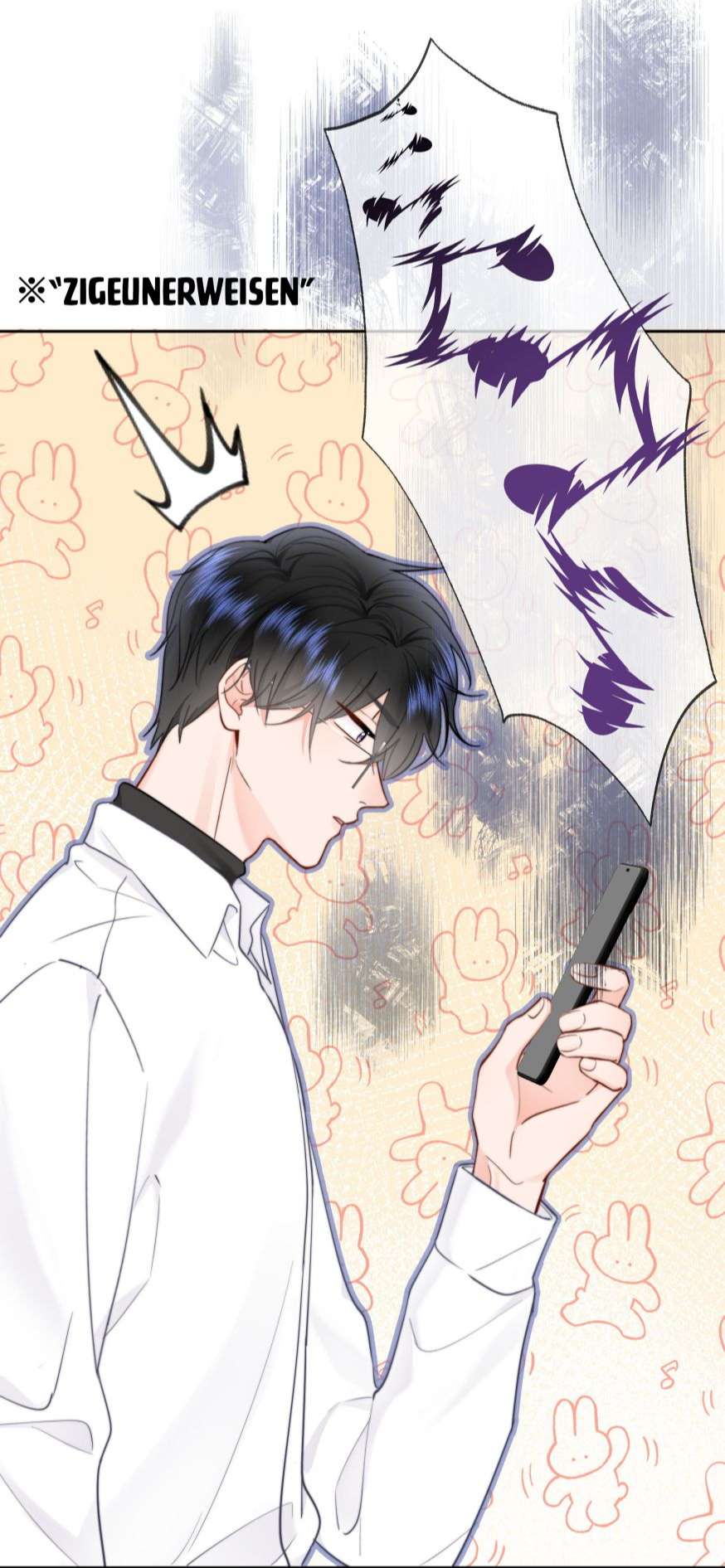 Tôi Và Ảnh Chụp Không Giống Nhau Chapter 19 - Trang 3