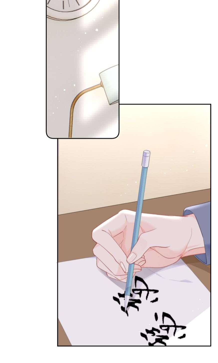 Tôi Và Ảnh Chụp Không Giống Nhau Chapter 19 - Trang 3