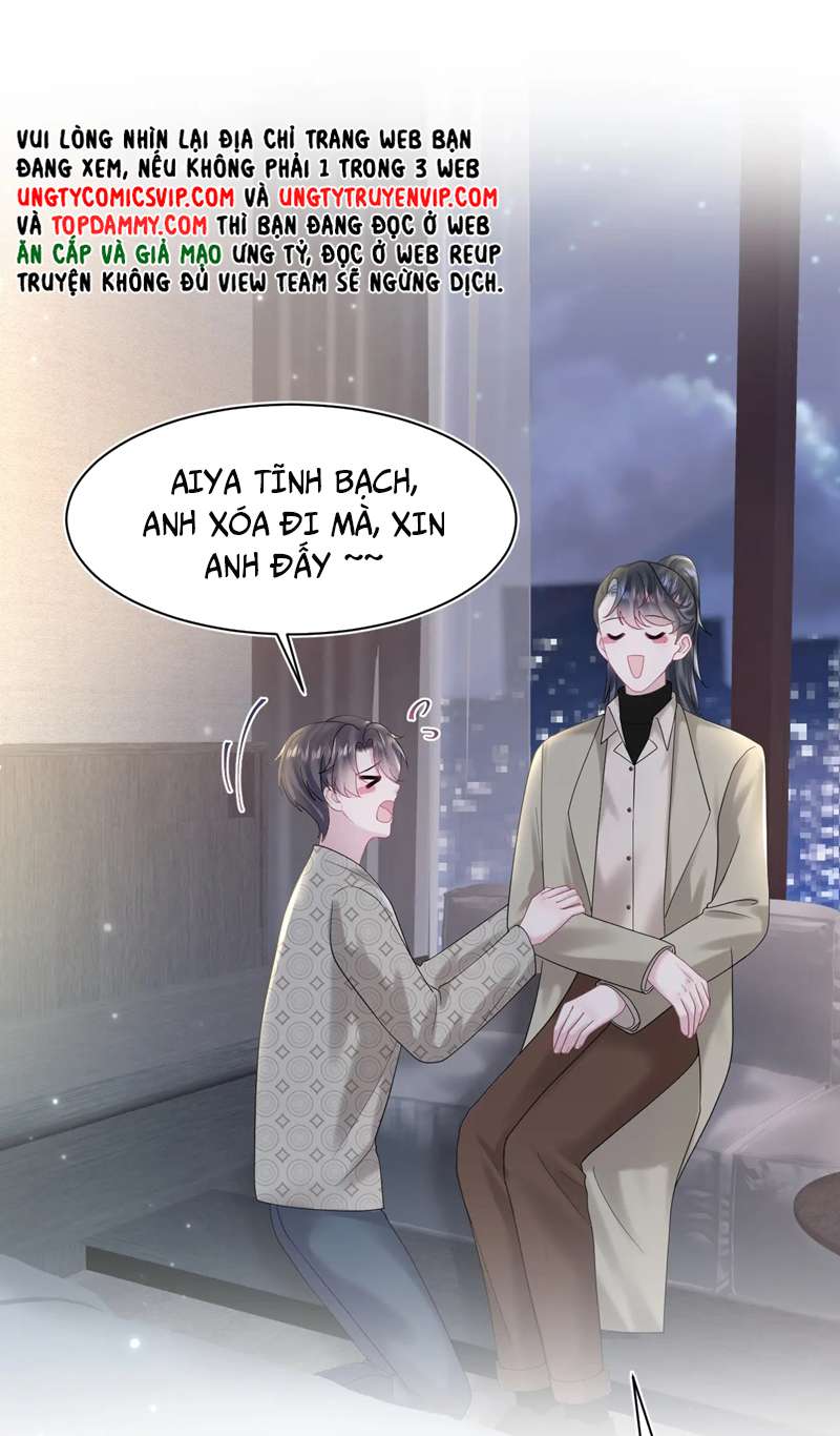 Tuyệt Mỹ Bạch Liên Hoa Online Dạy Học Chapter 168 - Trang 4