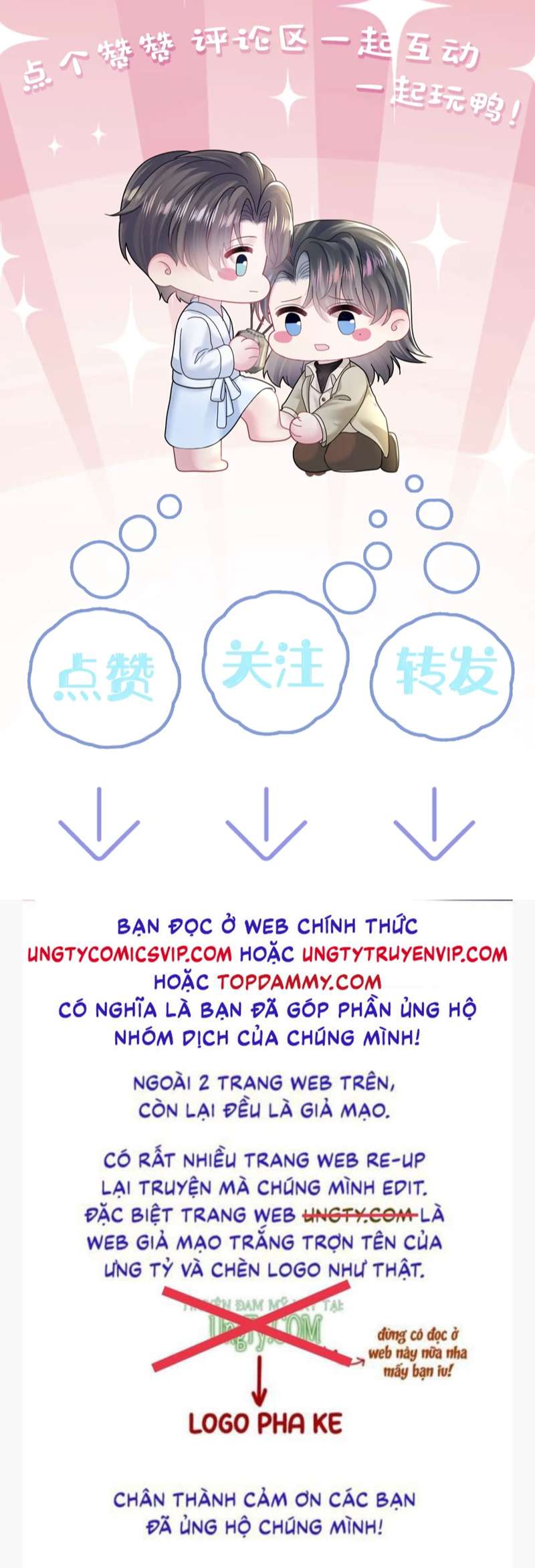 Tuyệt Mỹ Bạch Liên Hoa Online Dạy Học Chapter 168 - Trang 4
