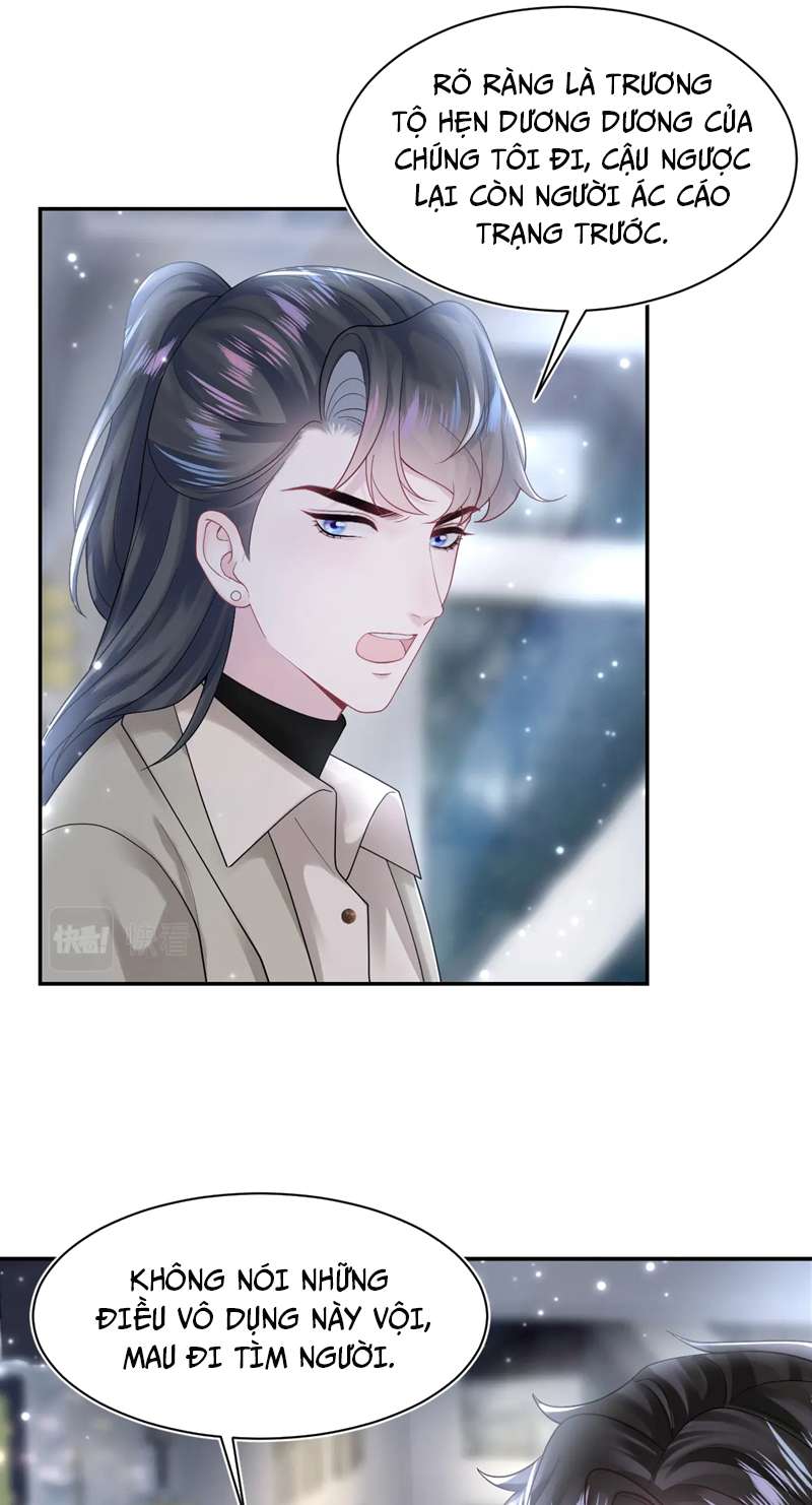 Tuyệt Mỹ Bạch Liên Hoa Online Dạy Học Chapter 169 - Trang 4
