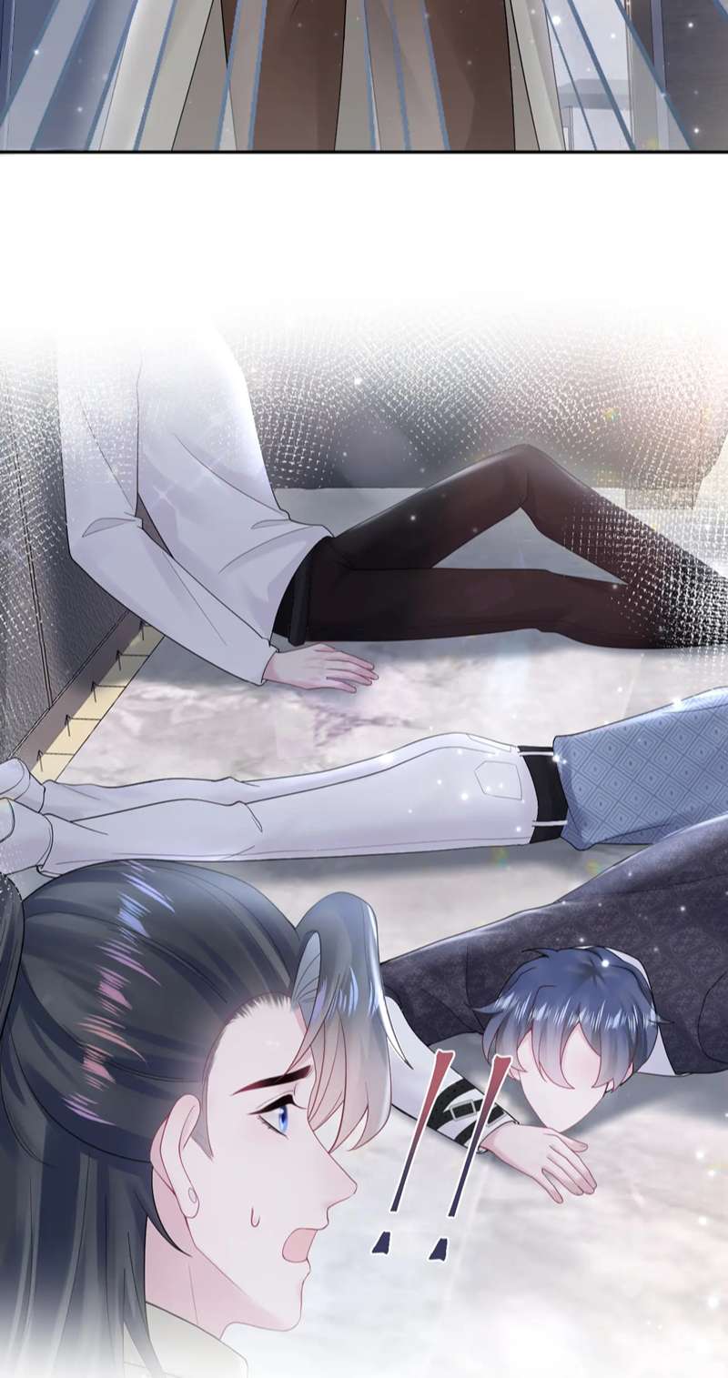 Tuyệt Mỹ Bạch Liên Hoa Online Dạy Học Chapter 169 - Trang 4
