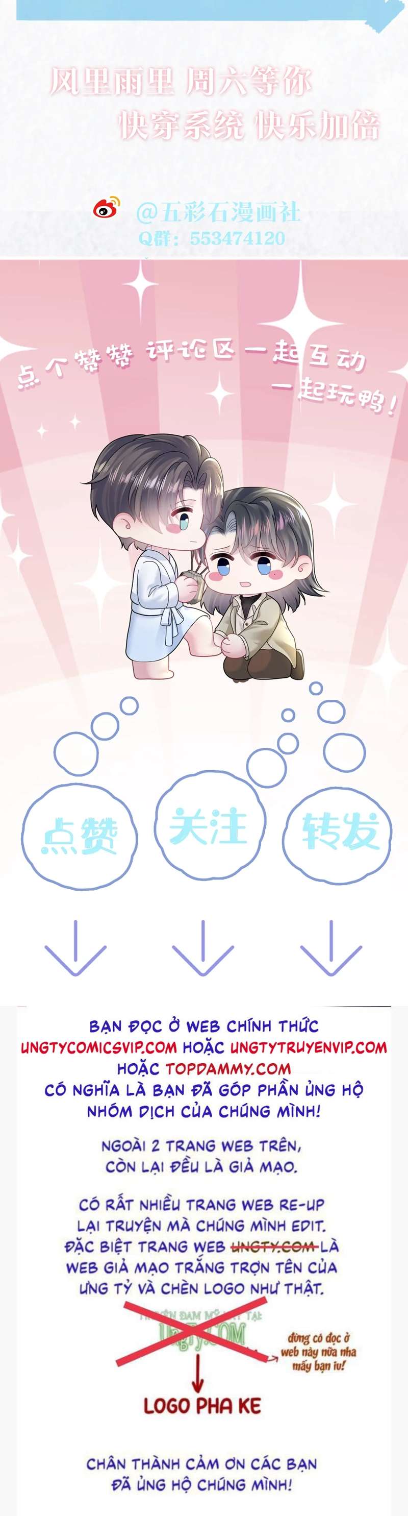 Tuyệt Mỹ Bạch Liên Hoa Online Dạy Học Chapter 169 - Trang 4
