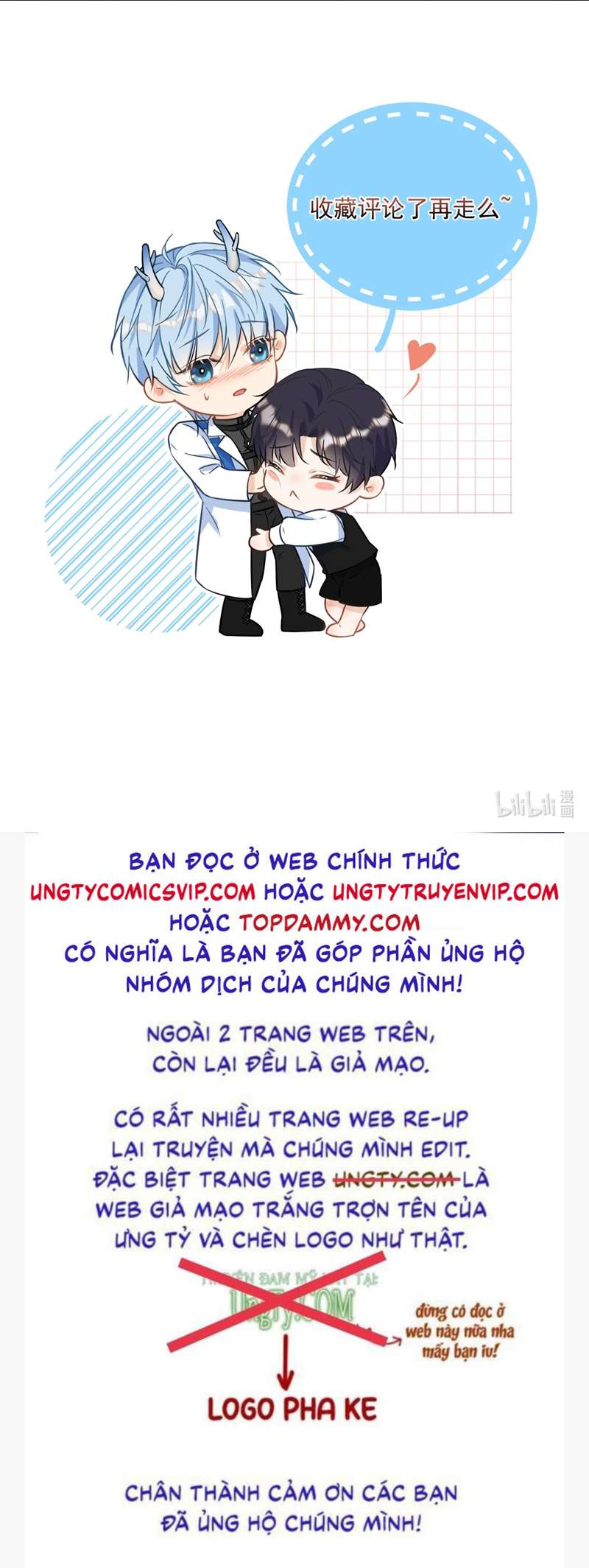 Huynh Dạy Dỗ Đệ Bất Kính Chapter 3 - Trang 4
