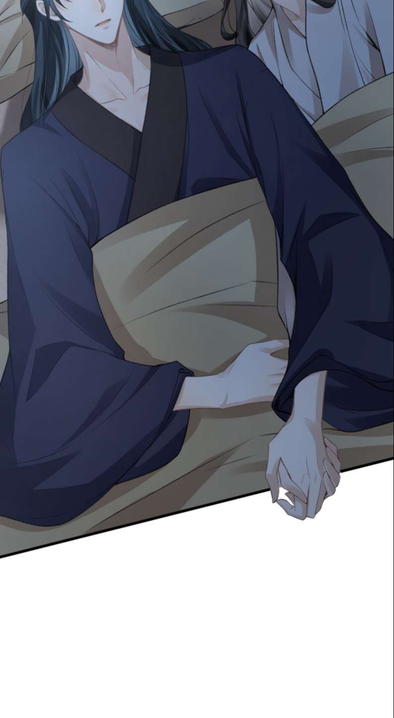 Đan Tiêu Vạn Dặm Chapter 25 - Trang 4