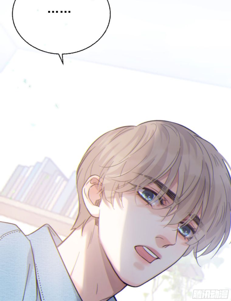Khi Người Ngủ Say Chapter 24 - Trang 3