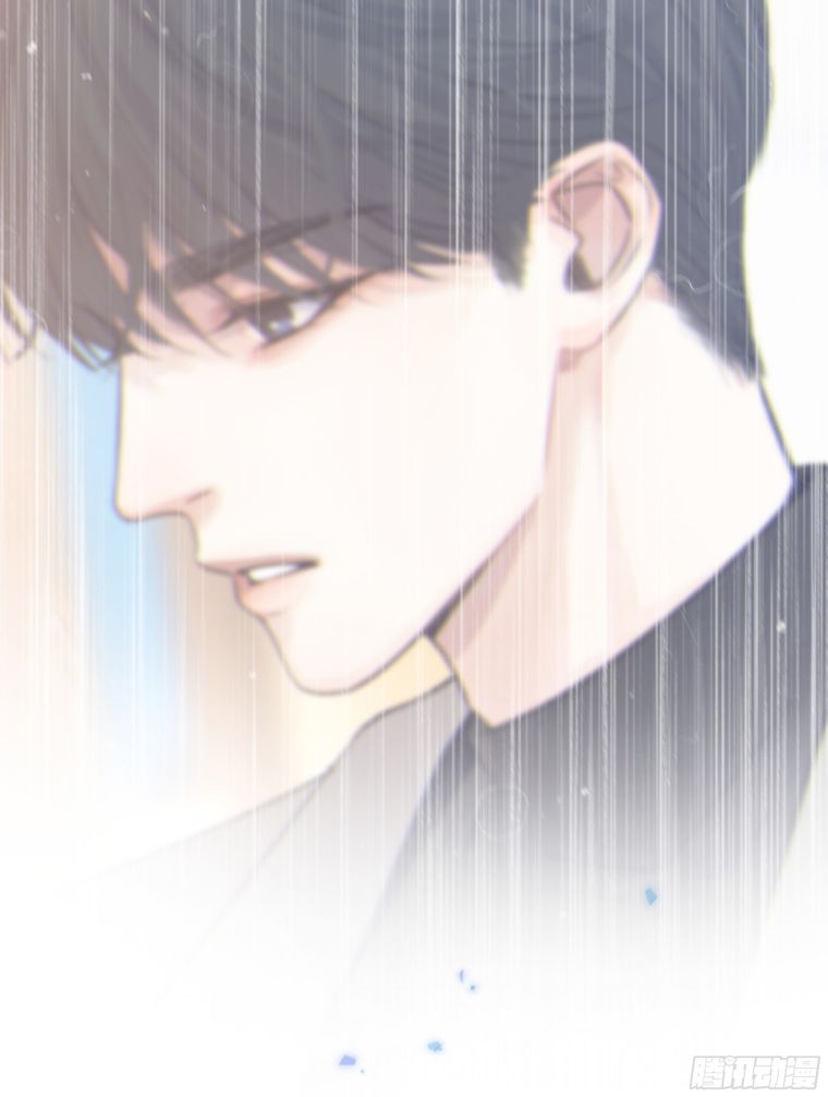 Khi Người Ngủ Say Chapter 24 - Trang 3