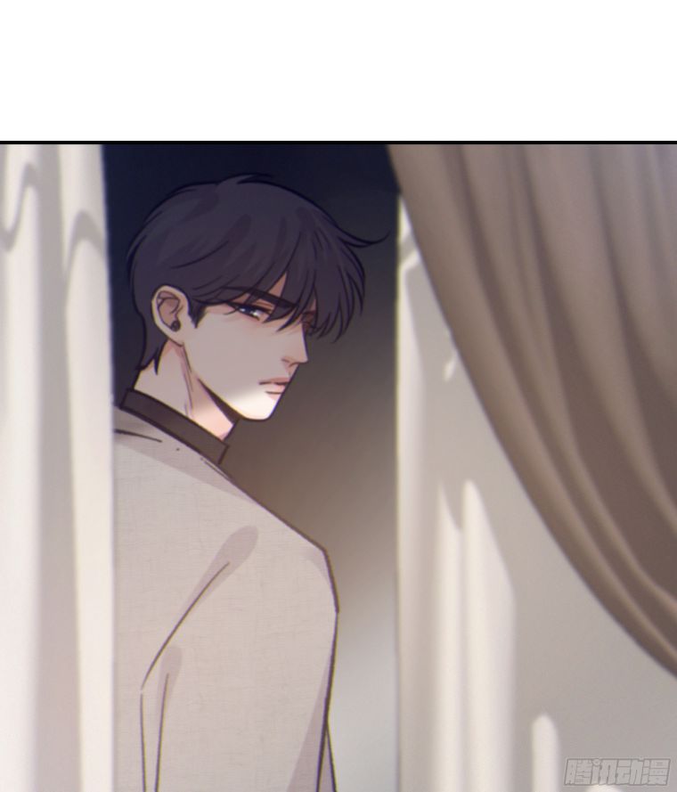 Khi Người Ngủ Say Chapter 24 - Trang 3