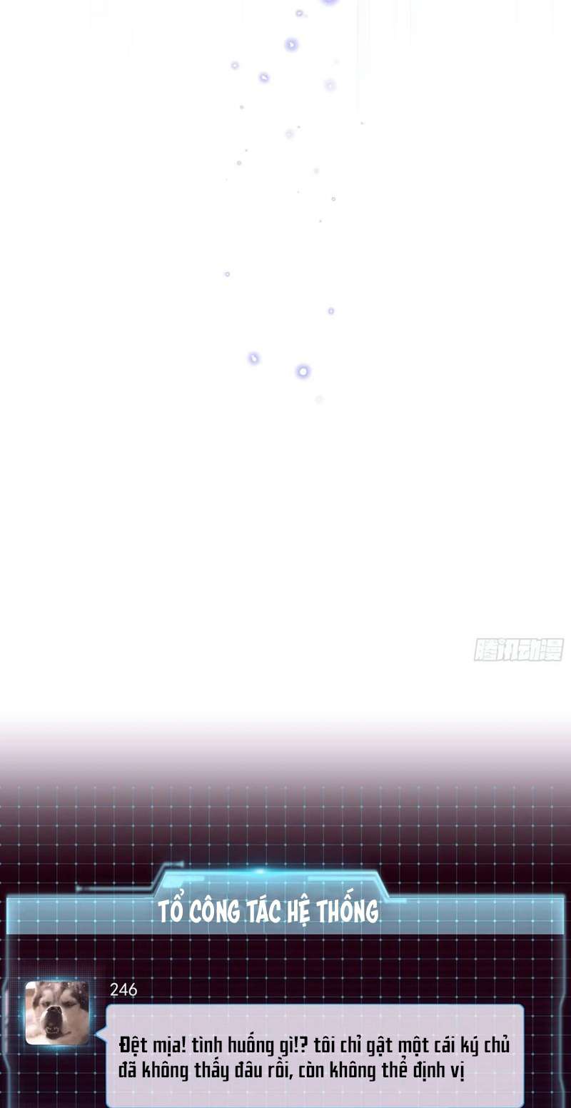 Tôi Nghi Ngờ Hệ Thống Thích Tôi Chapter 69 - Trang 3