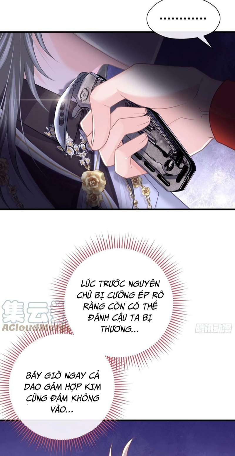 Tôi Nghi Ngờ Hệ Thống Thích Tôi Chapter 69 - Trang 3