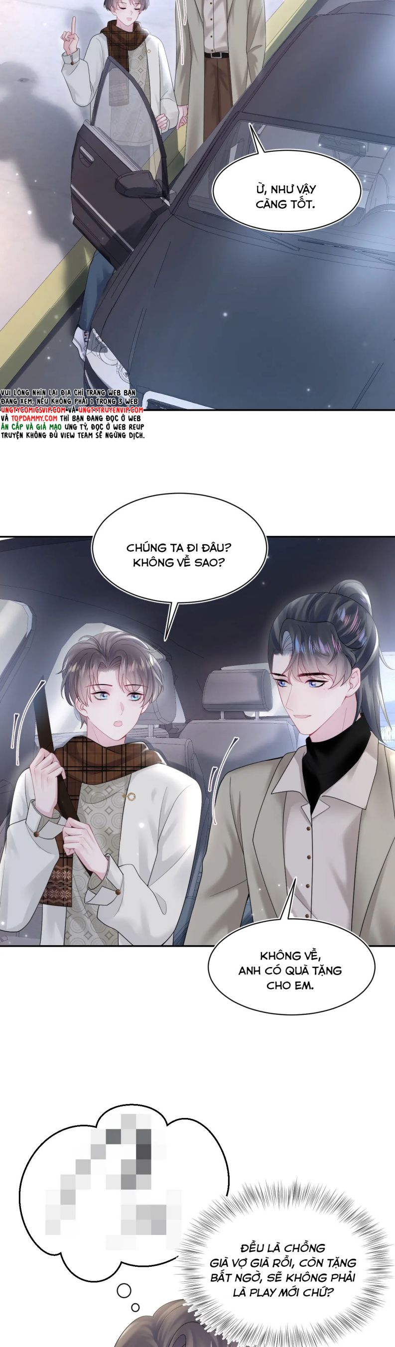 Tuyệt Mỹ Bạch Liên Hoa Online Dạy Học Chapter 171 - Trang 4