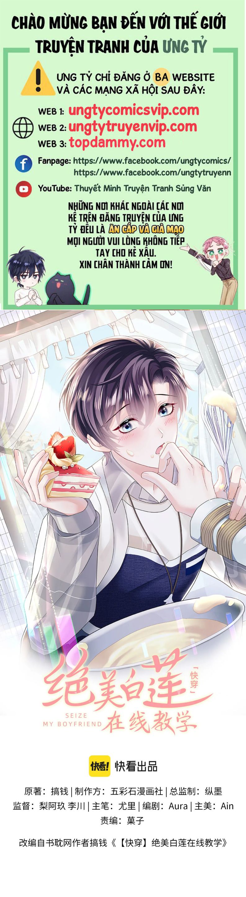 Tuyệt Mỹ Bạch Liên Hoa Online Dạy Học Chapter 171 - Trang 4