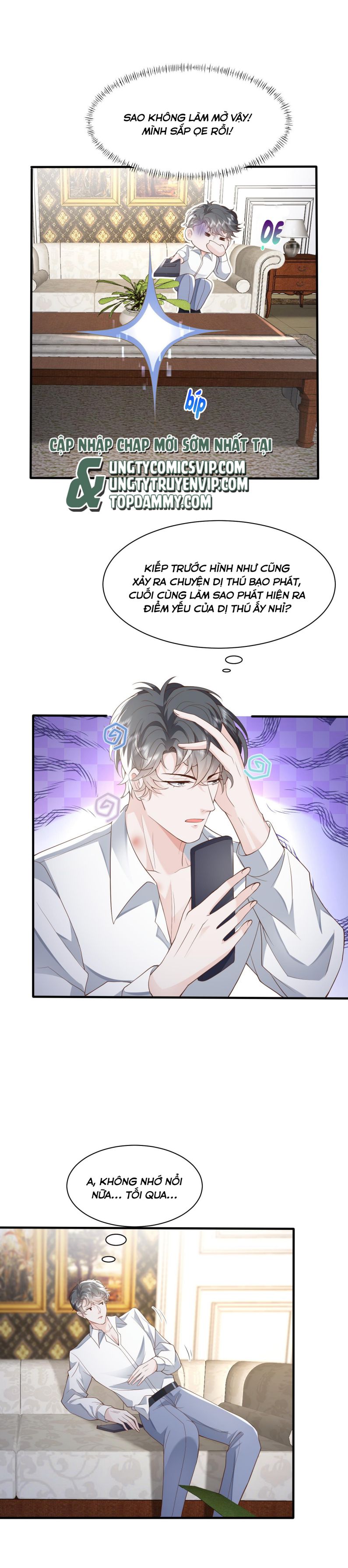 Xuyên Nhanh Chi Cải Tạo Bắt Đầu Lại Làm Người Chapter 48 - Trang 4