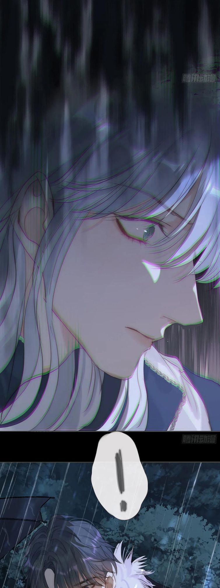 Thỉnh Cùng Ta Đồng Miên Chap 114 - Trang 3