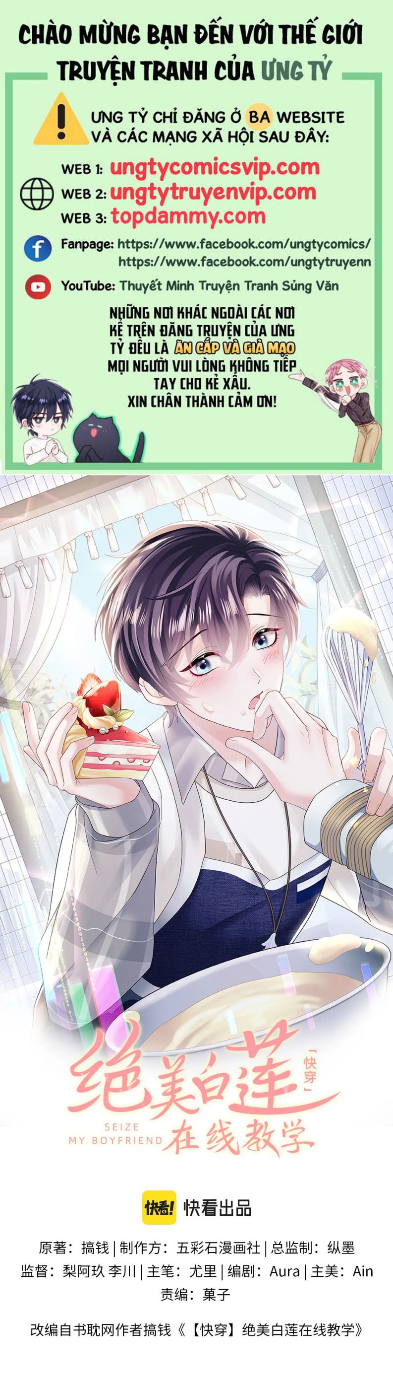 Tuyệt Mỹ Bạch Liên Hoa Online Dạy Học Chapter 172 - Trang 4