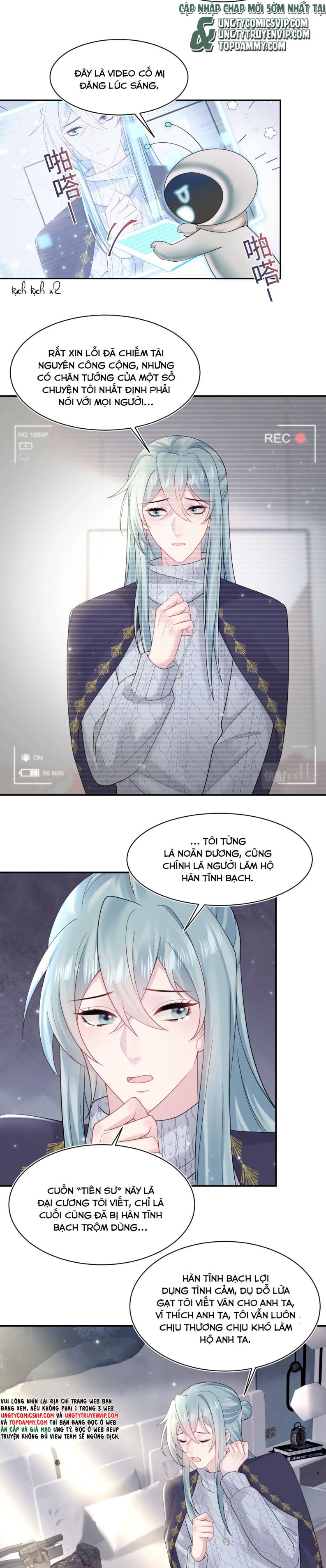 Tuyệt Mỹ Bạch Liên Hoa Online Dạy Học Chapter 172 - Trang 4