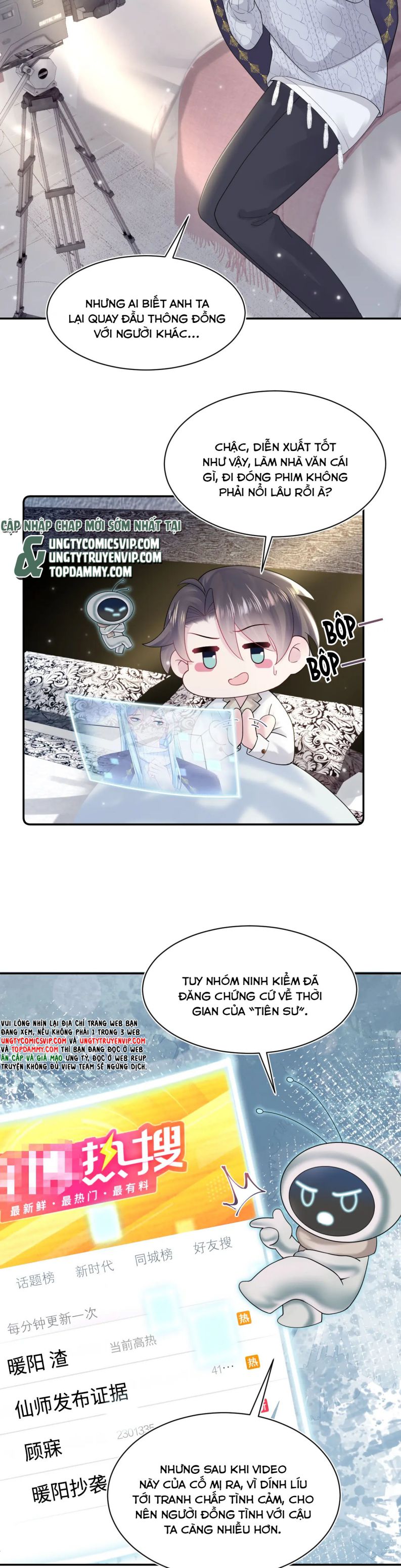 Tuyệt Mỹ Bạch Liên Hoa Online Dạy Học Chapter 172 - Trang 4