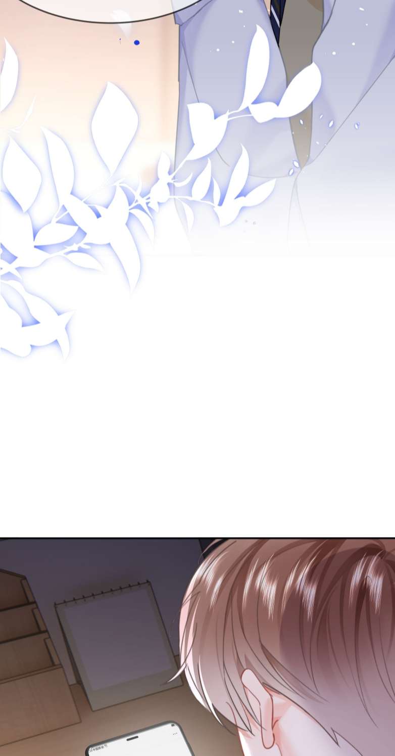 Tôi Và Ảnh Chụp Không Giống Nhau Chapter 21 - Trang 3