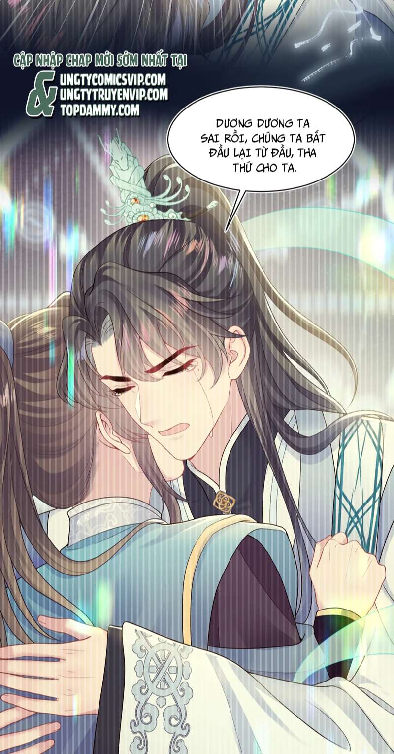 Tuyệt Mỹ Bạch Liên Hoa Online Dạy Học Chapter 174 - Trang 4