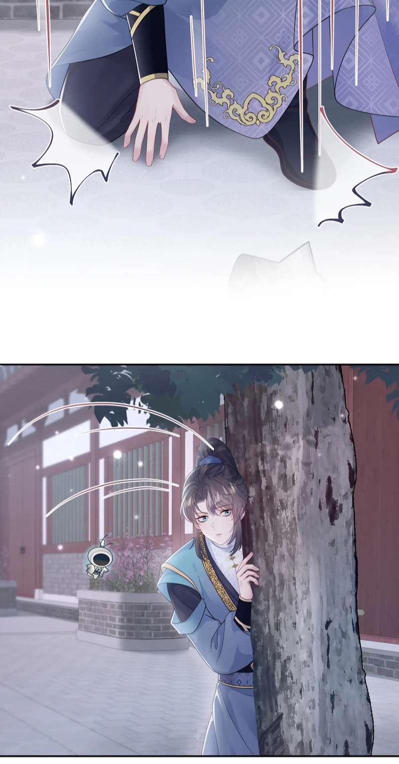 Tuyệt Mỹ Bạch Liên Hoa Online Dạy Học Chapter 174 - Trang 4