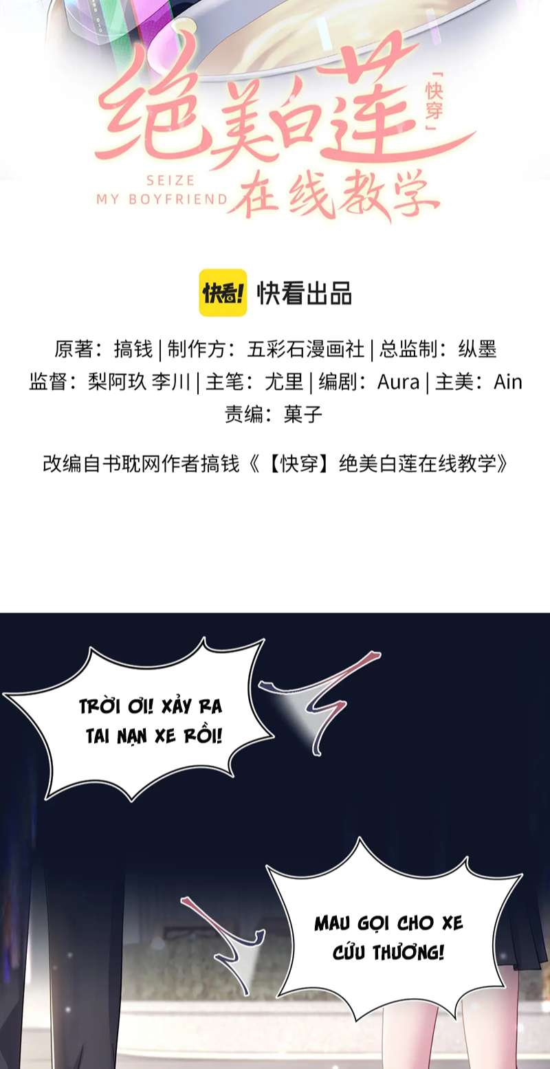 Tuyệt Mỹ Bạch Liên Hoa Online Dạy Học Chapter 174 - Trang 4