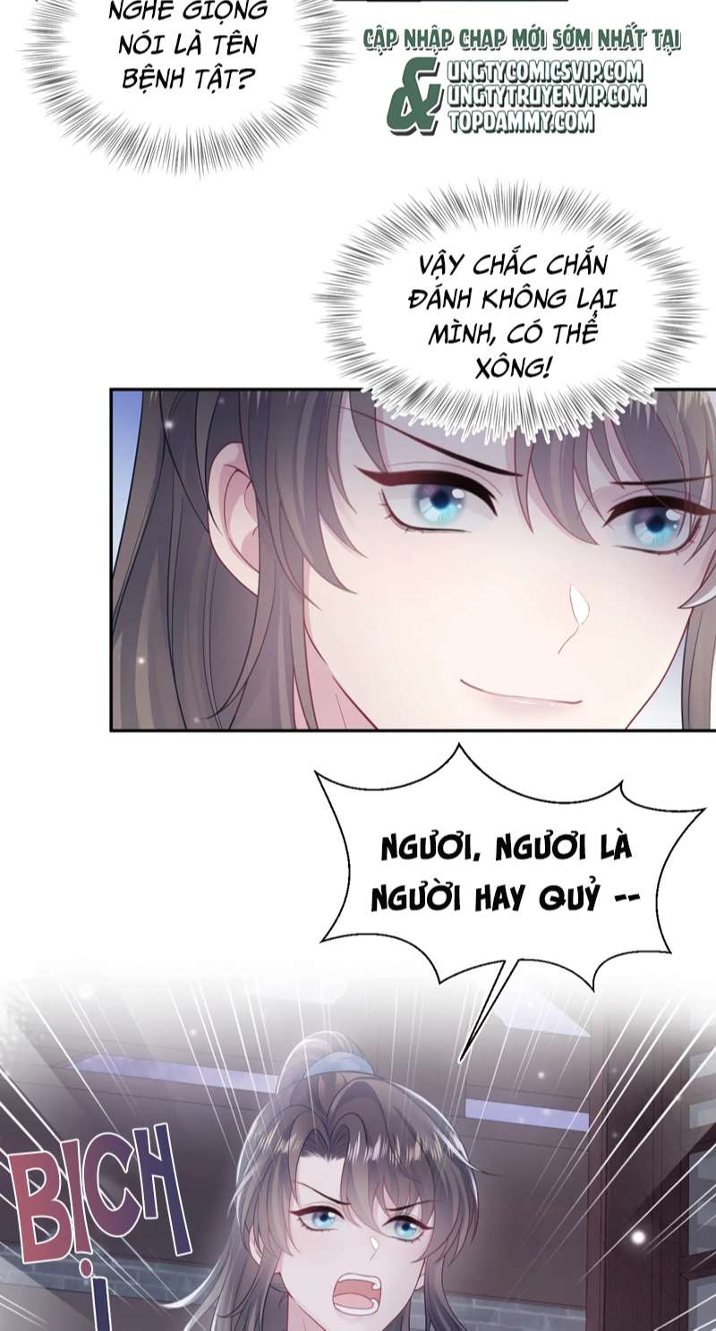 Tuyệt Mỹ Bạch Liên Hoa Online Dạy Học Chapter 174 - Trang 4