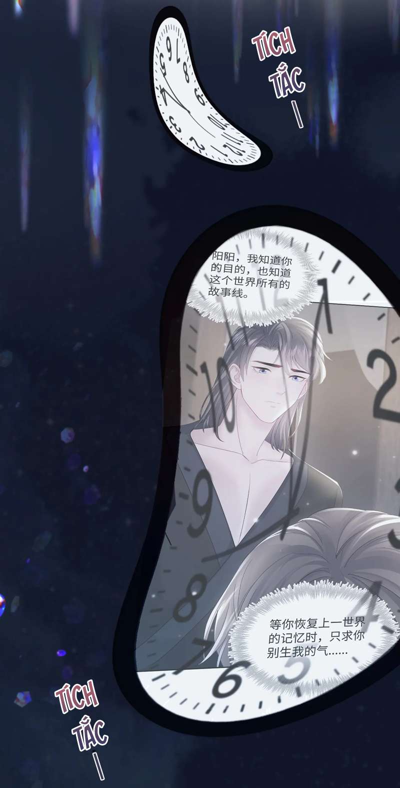 Tuyệt Mỹ Bạch Liên Hoa Online Dạy Học Chapter 174 - Trang 4