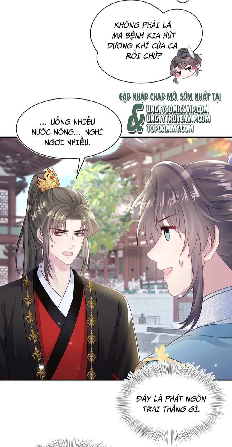 Tuyệt Mỹ Bạch Liên Hoa Online Dạy Học Chapter 175 - Trang 4