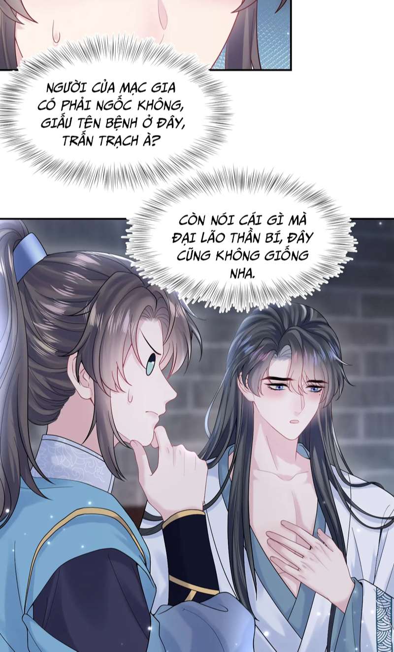 Tuyệt Mỹ Bạch Liên Hoa Online Dạy Học Chapter 175 - Trang 4