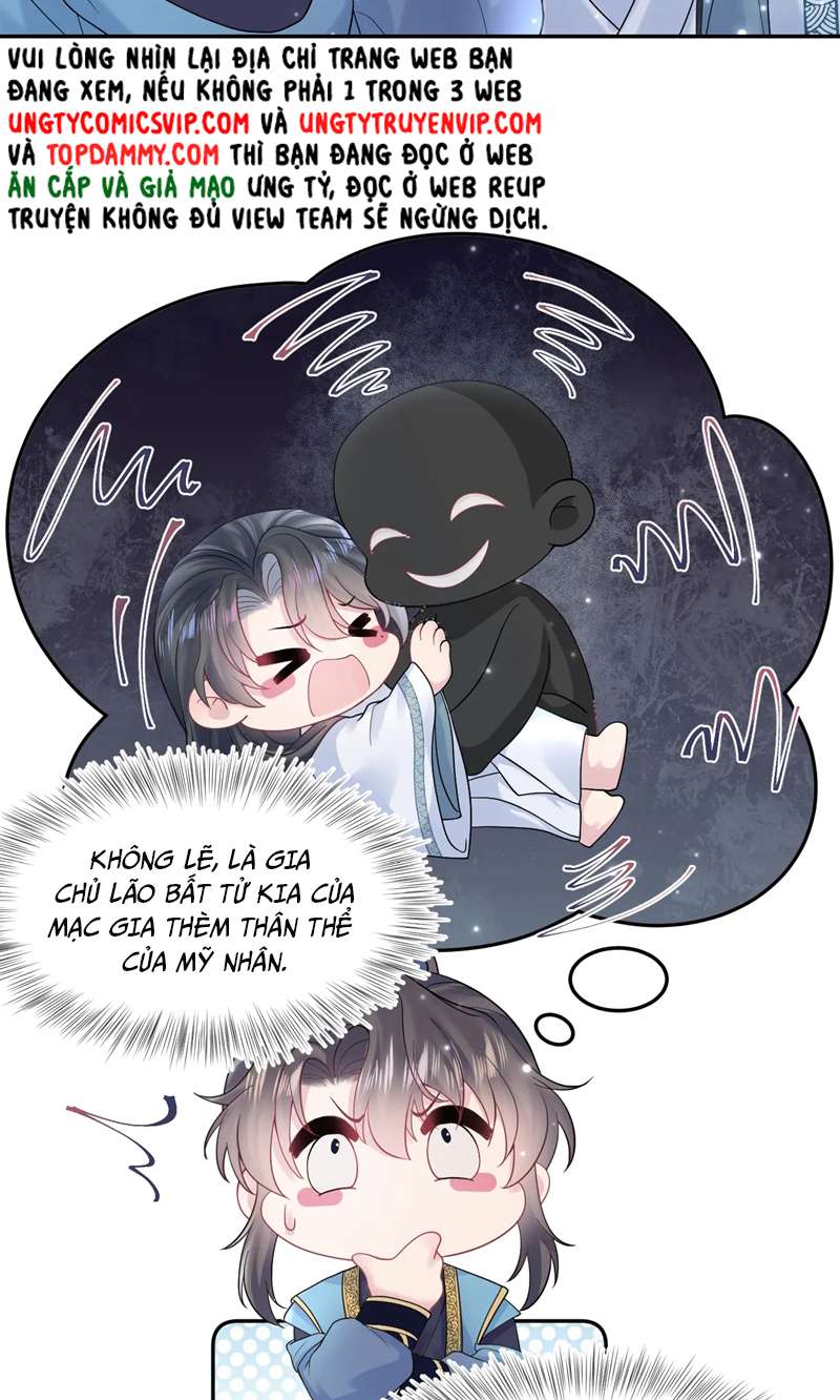 Tuyệt Mỹ Bạch Liên Hoa Online Dạy Học Chapter 175 - Trang 4
