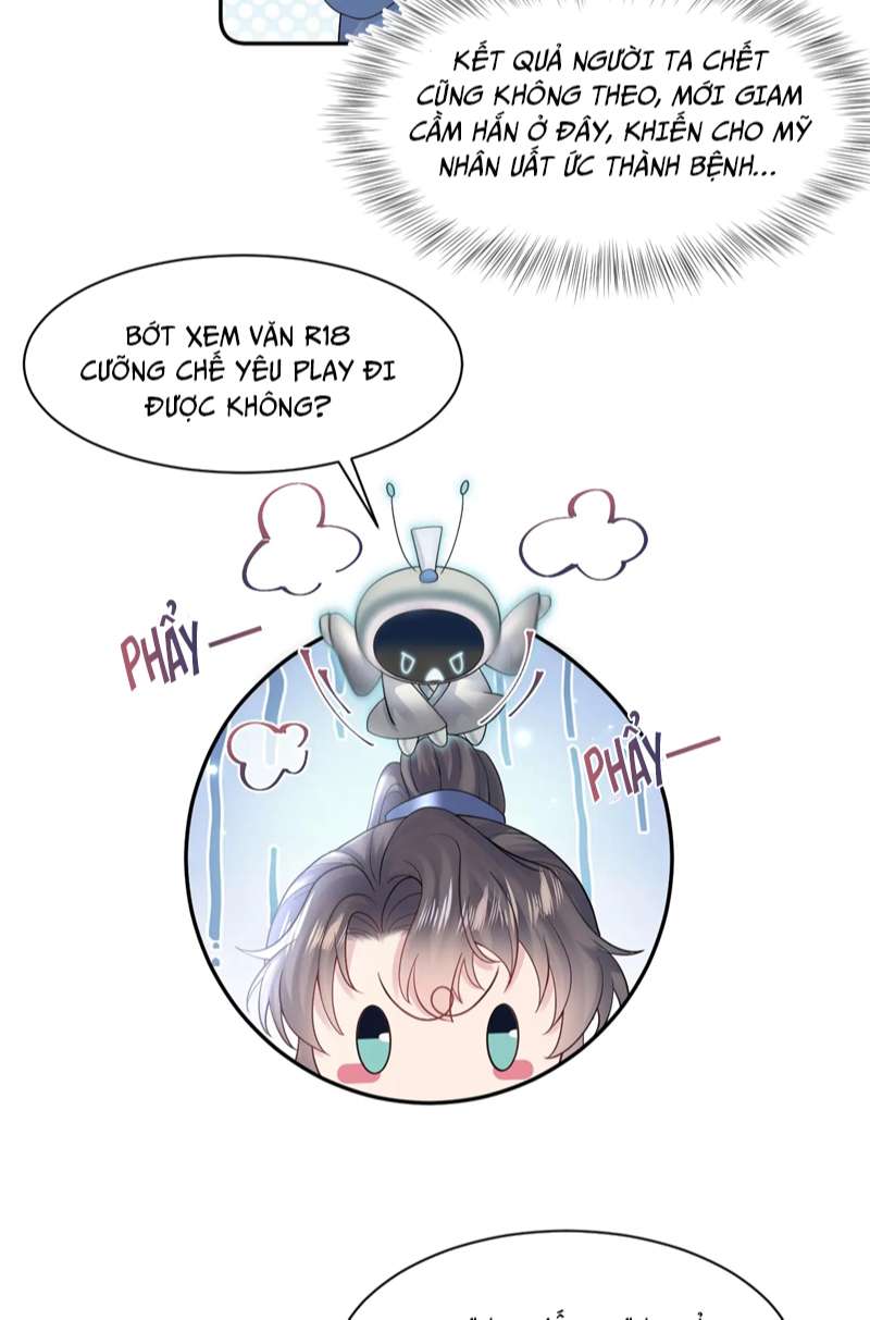 Tuyệt Mỹ Bạch Liên Hoa Online Dạy Học Chapter 175 - Trang 4