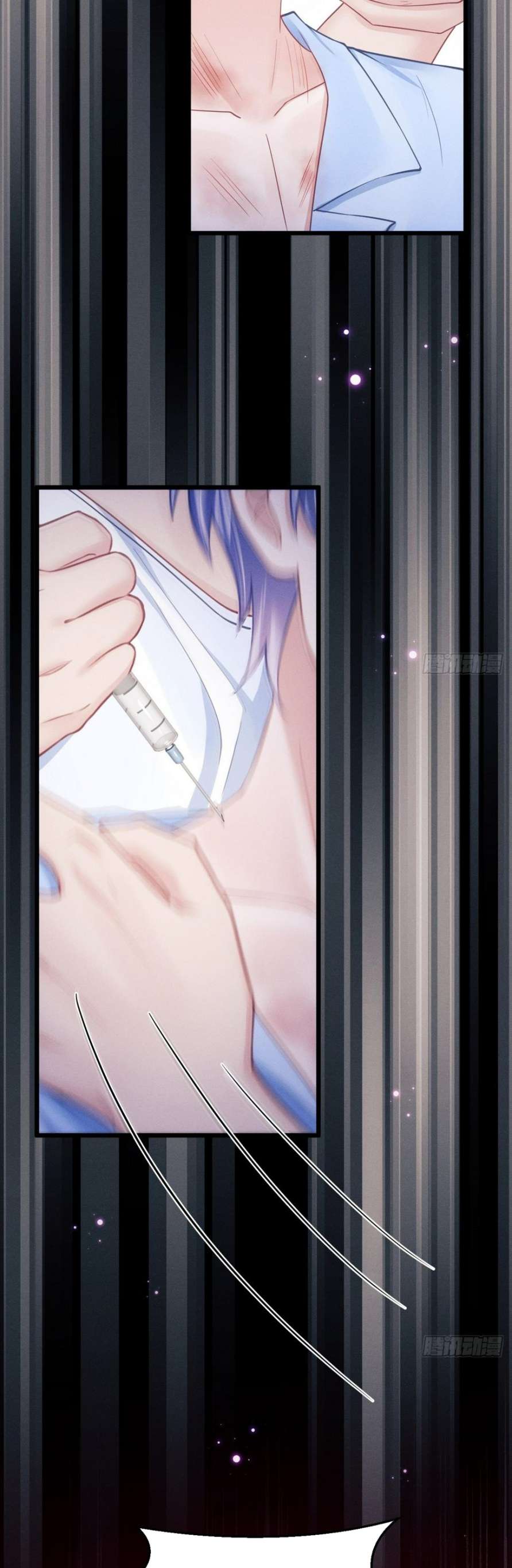 Tôi Hoài Nghi Ảnh Đế Đang Theo Đuổi Tôi Chapter 84 - Trang 4