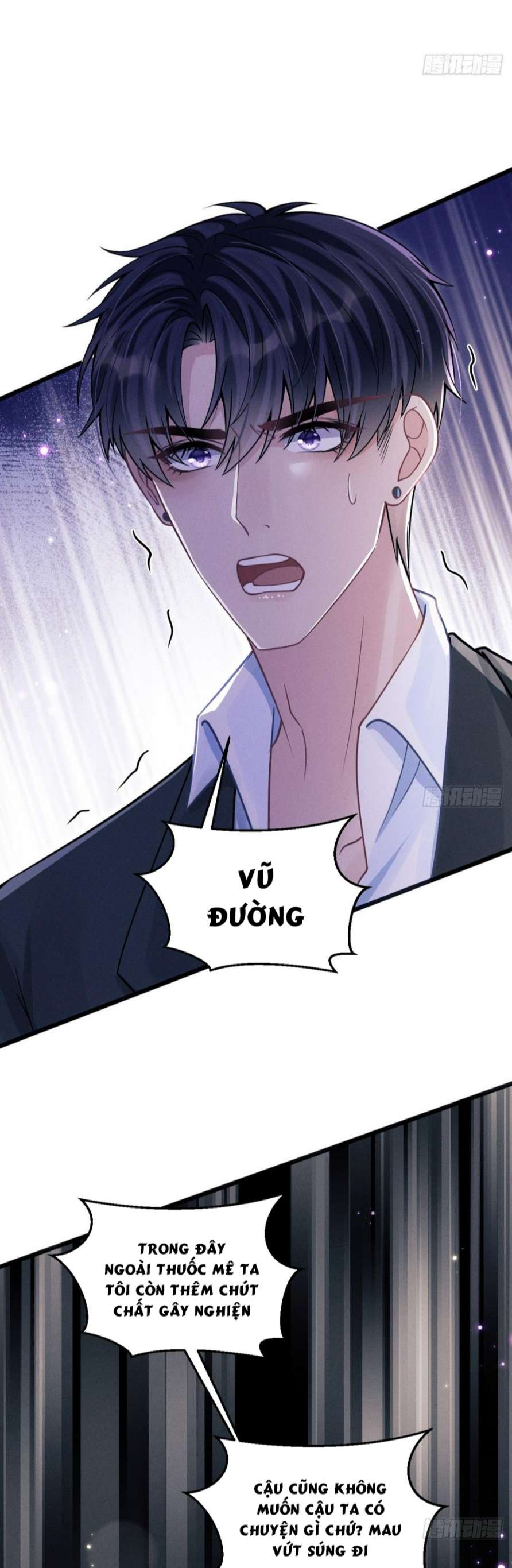 Tôi Hoài Nghi Ảnh Đế Đang Theo Đuổi Tôi Chapter 84 - Trang 4