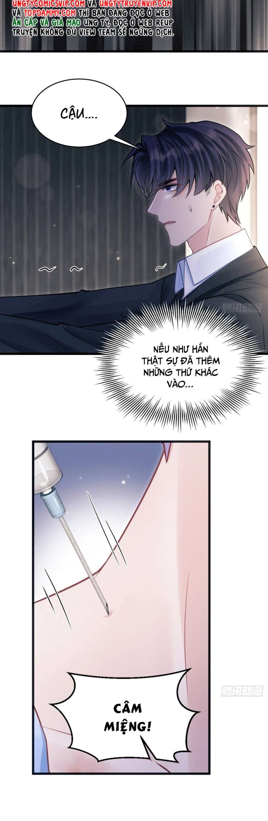 Tôi Hoài Nghi Ảnh Đế Đang Theo Đuổi Tôi Chapter 84 - Trang 4